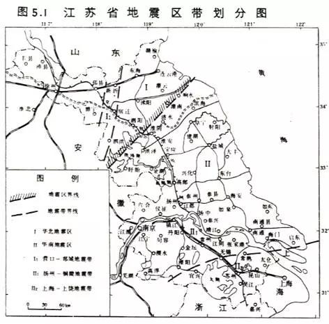 江苏地震台网测定:海门发生2.6级地震