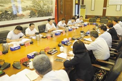南粤银行老总_广东南粤银行图片(3)