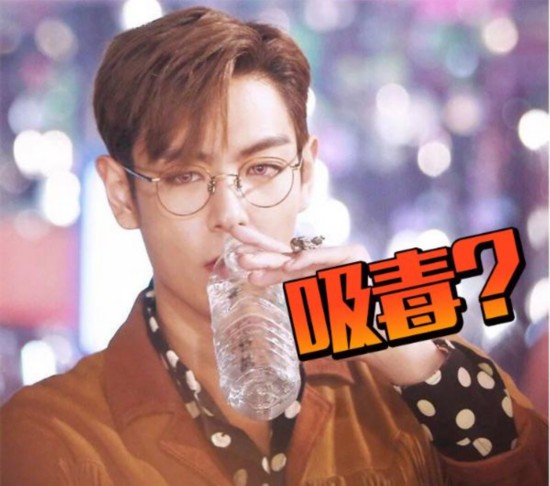 Bigbang成员TOP涉嫌吸毒被警方检举! YG官方