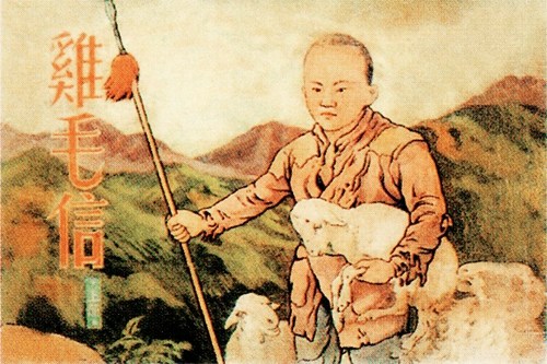 六一儿童节 追忆当年让80后宝宝 魔怔 的玩意儿