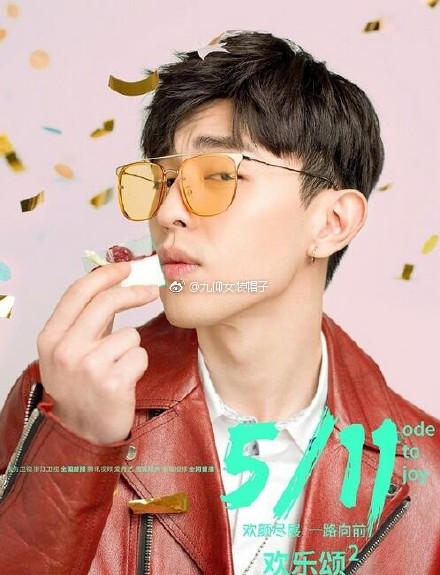 谢童是好人是坏人?《欢乐颂2》小说结局谢童