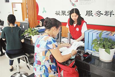 深圳以标准化规范化为抓手 大力推进城市基层