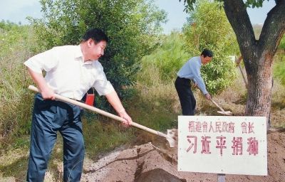 习近平擘画＂绿水青山就是金山银山＂ ：划定生态红线 推动绿色发展