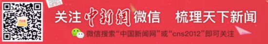 JBO竞博“电竞专业”是玩物丧志吗?未来之路存隐忧