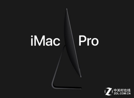 ϣƻWWDC17ϷiMac Pro 