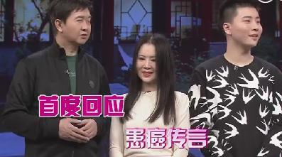 任静付笛生现身 否定患癌离婚出家假新闻坦言