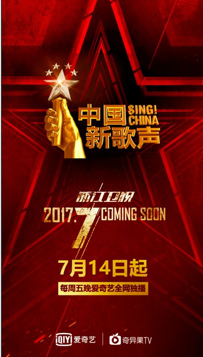 中国第14亿人口日_中国人口日 中国14亿人口,每个人能分到多少土地(3)