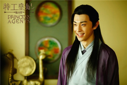 楚乔传片尾曲结局人物关系图介绍 小说11处特工皇妃在线阅读