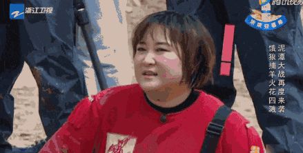 王嘉尔上《奔跑吧》走韩国综艺套路招黑引发争