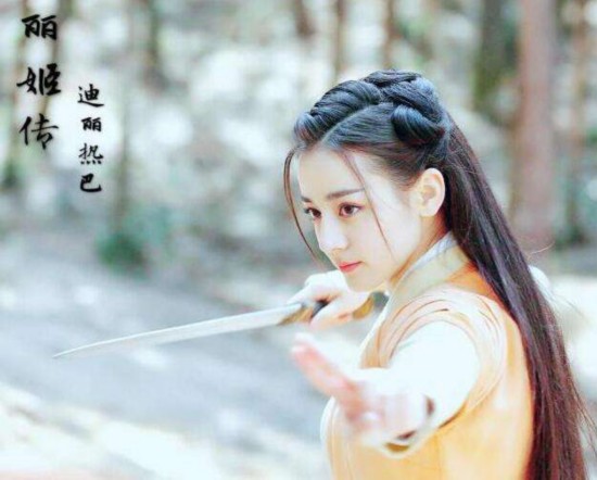 杨幂《扶摇皇后》刘诗诗《醉玲珑》 当红小花