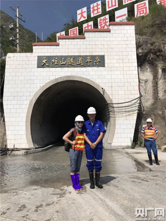 直击中国最难隧道工程大柱山隧道:9年涌出10个西湖水量