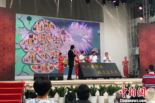 �Ϻ�����ȫ�ǡ����ż��껪��