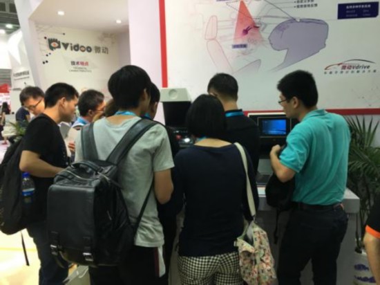 ＂黑科技＂闪耀2017 CES亚洲展(图1)