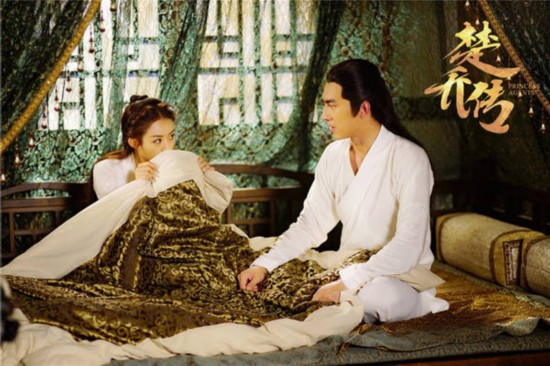 《特工王妃楚乔传》赵丽颖林更新尬舞 全程高