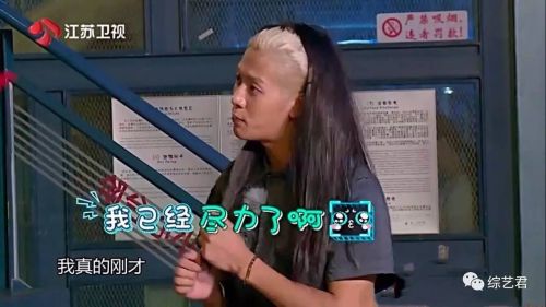 王嘉尔上《奔跑吧》走韩国综艺套路招黑引发争