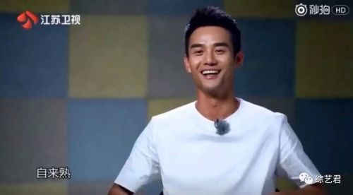 王嘉尔上《奔跑吧》走韩国综艺套路招黑引发争