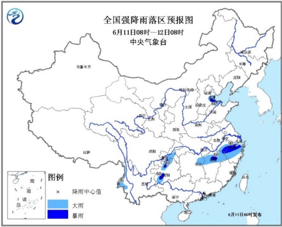 湘浙赣皖等地有暴雨 局地伴有短时冰雹