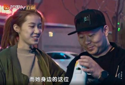 《变形计》刘思琦家庭背景 刘思琦是富二代吗