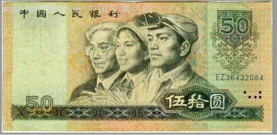 点击查看源网页