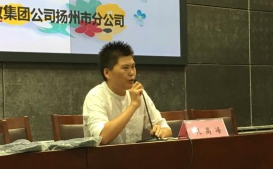 作者巩高峰回应高考题鱼眼里闪着诡异的光 出题老师对