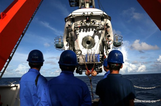 YAP TRENCH-CHINA-MANNED SUBMERSIBLE-DIVE (CN) 