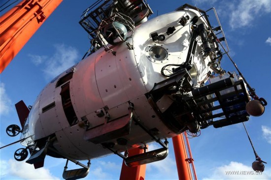 YAP TRENCH-CHINA-MANNED SUBMERSIBLE-DIVE (CN) 