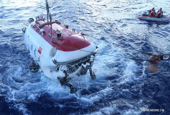 YAP TRENCH-CHINA-MANNED SUBMERSIBLE-DIVE (CN) 