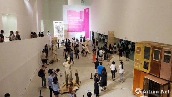 中央美院2017本科生毕业展现场