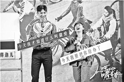 《李雷和韩梅梅》《我心雀跃》上映 一大波青