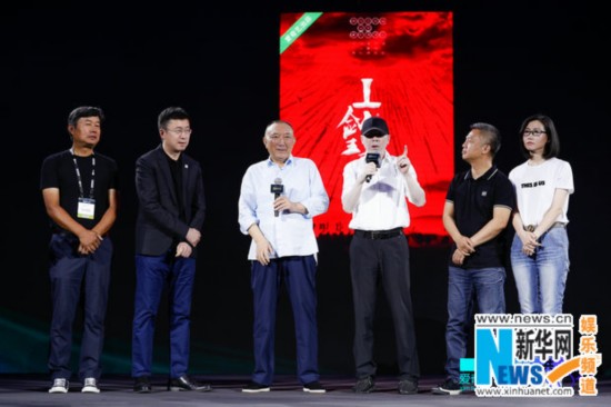 韩三平冯小刚周星驰都来了！顶级影人试水网剧