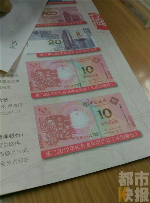 2012�귢�е�����ֵ200Ԫ����������