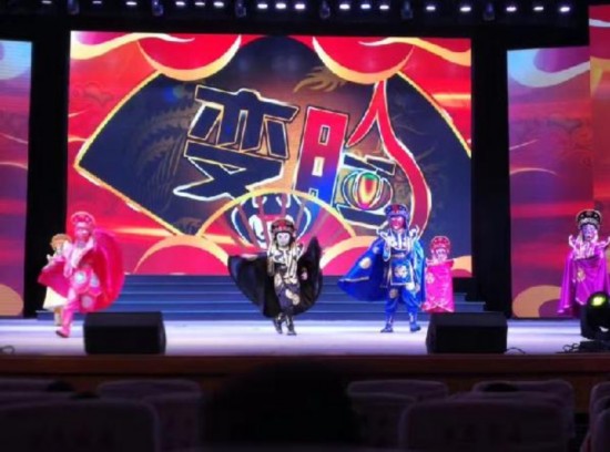 ������С���������ߡ��߲�С����Ŀ�ɹ�չ�ݳɹ�����