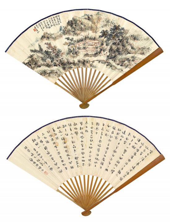 *Lot368 黄宾虹(1865-1955) 水抱荒村生暮烟 陈蝶衣(1907-2007) 《低徊词》六章 成扇 设色纸本 19×51 cm. 约0.87平尺