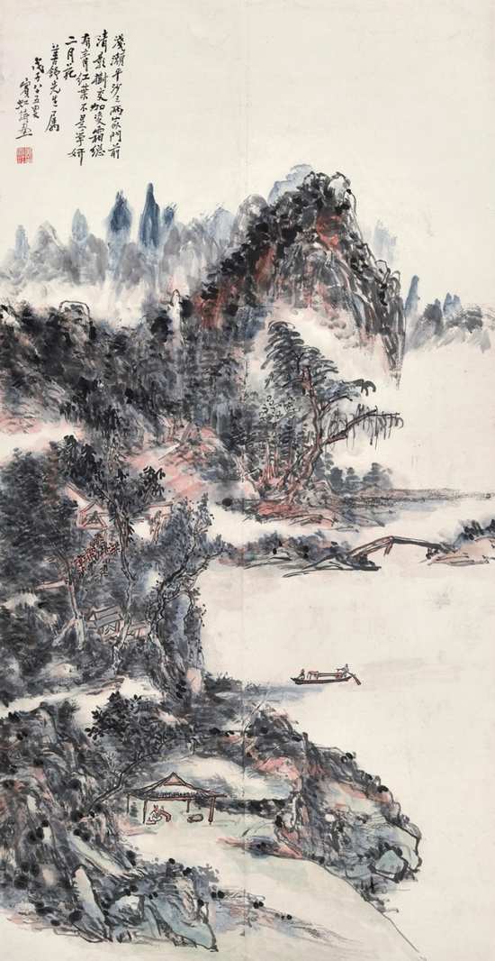 Lot61 黄宾虹(1865-1955)舟泛秋江赏红霜 立轴 设色纸本 1948年作 129×66cm. 约7.7平尺
