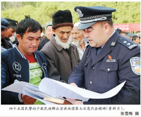热潮持续高涨,忠诚的信仰化作统一的行动,三师图木舒克市各族党允滓