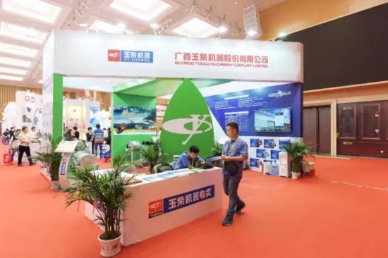 東博會機(jī)電產(chǎn)品展(越南)即將開幕(圖6) \