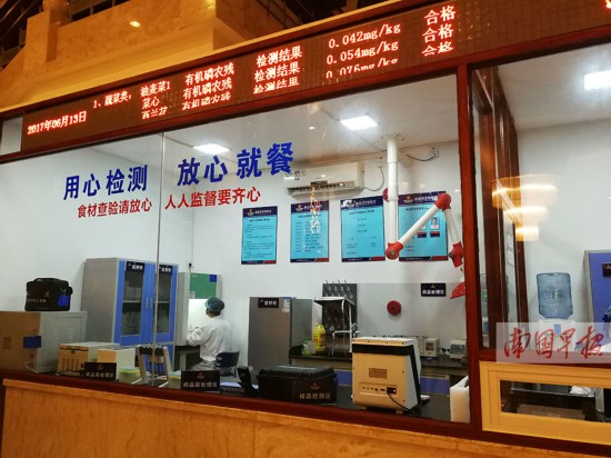 南宁大型餐饮店将设食材检测站 消费者就餐更放心