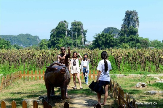 CHINA-GUANGXI-SHANGLIN-RURAL TOURISM (CN)