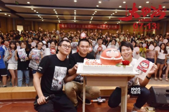 《大护法》发粤语喜剧版预告 爆笑与暴力齐飞