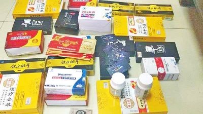 郑州警方破获特大保健品诈骗案 涉案金额过亿