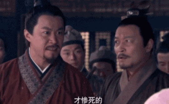 死全家还不够?赵丽颖范爷演的角色竟都是天煞孤星