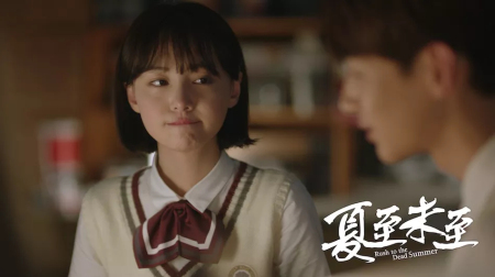 夏至未至演员表 遇见扮演者是谁?立夏寝室谁最