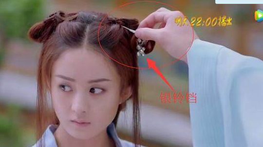 楚乔传赵丽颖的真实身份是什么?她是往生营首领