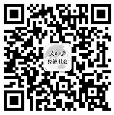 困难的日子过去了吗（特别报道·百家企业探经营①）