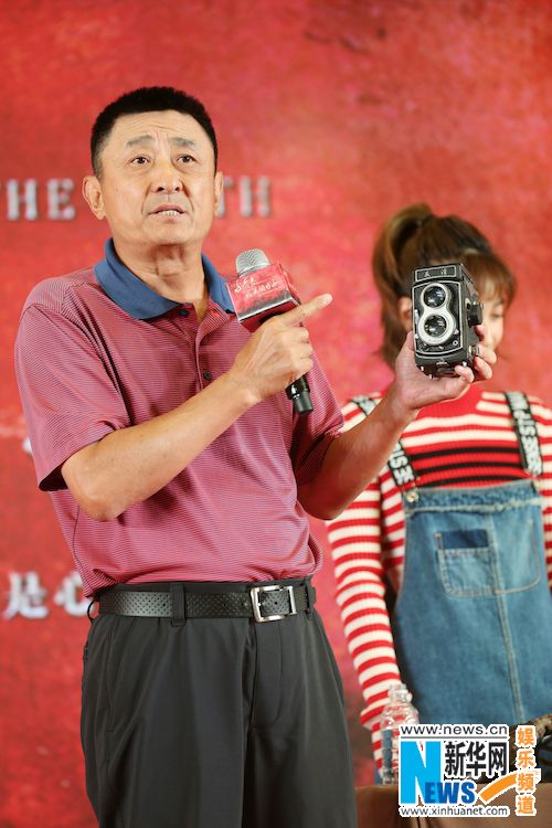 叶京导《与青春有关的日子》 冯小刚王朔保驾