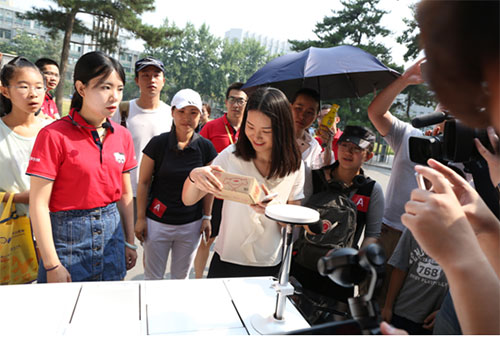 618全民年中购物节 京东累计订单金额已突破千