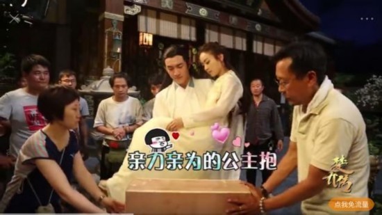 众多男星公主抱赵丽颖,张继科最吃力、林更新最搞笑、陈伟霆最轻松!