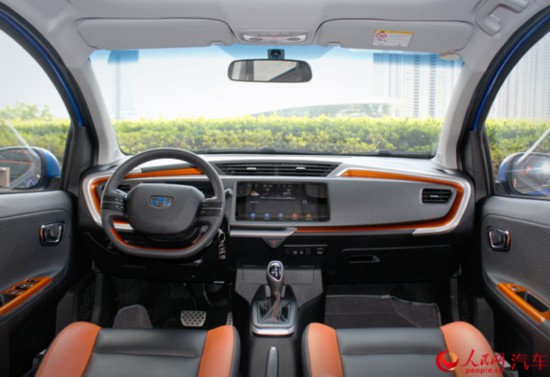 来的有道理 人民网试驾吉利远景X1