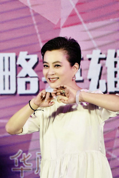 赵雅芝、李玲玉同台“斗法” 交流“不老心得”