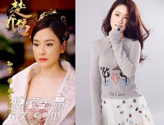 《楚乔传》里赵丽颖不是最美的!黄梦莹孙铱朱圣祎南笙